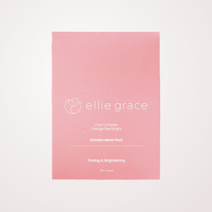 Mascarilla facial coreana K-Beauty Elligrace Eli Solution Mask, calmante y blanqueadora, hecha en Corea, 5 unidades, cuidado facial de la piel. - Product Image 5