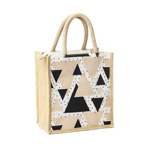 กระเป๋าปอกระเจาดีไซน์สวยหรู,กระเป๋าพกอเนกประสงค์นำกลับมาใช้ใหม่ได้พร้อมซิปและหูหิ้วกระเป๋าปอกระเจาแฮนด์เมด - Product Image 1