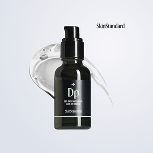 <b>face</b> <b>serum</b> Skinstandard 75 Dexpanthenol Plus <b>Serum</b> 30ml anti age <b>face</b> <b>serum</b> <b>face</b> glowing <b>serum</b> skin care <b>serum</b> korean - Product Image 4