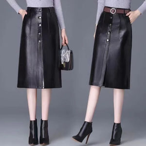 Jupe en cuir PU tendance pour femme, taille haute, amincissante, style coréen, jupe moulante mi-longue, nouvelle collection automne - Product Image 2