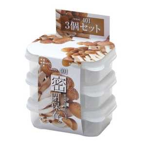 Inomata Idear rettangolare ermetico contenitore per alimenti Set 3P - Product Image 1