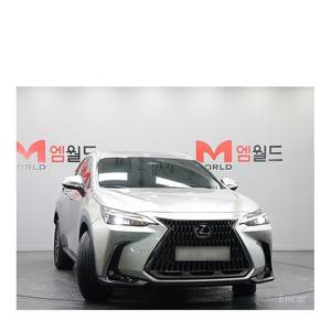 Lexus NX Premium Julio 2022 33,784 km Volante a la Izquierda Asientos de Cuero Cámara Trasera - Product Image 3