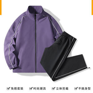 Couple Korean Style Printed <b>Tracksuit</b> with Seamless Fusing Autumn Winter Casual Set - Product Image 3