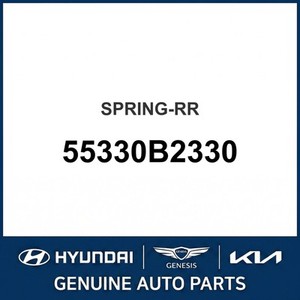 Soul New Leaf y Resortes Helicoidales 55330B2330 - Product Image 1
