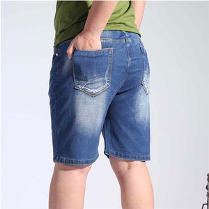 Pantalones Cortos de Mezclilla para Hombre, Cómodos para Todo Clima, Lavado Azul, Casuales, de Algodón de Alta Densidad, Premium - Product Image 6