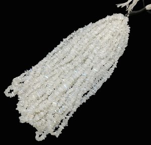 Natural Rainbow Moonstone Smooth Uncut Nugget <b>Beads</b> Strand 5MM Loose Gemstone <b>Beads</b> for Jewelry Making Bracelet Necklace Supply - Product Image 3