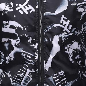 Chaqueta de béisbol para hombre, diseño personalizado A la moda, Letterman, universidad, gran oferta, 2023 - Product Image 6