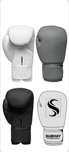 Gants de boxe sur mesure en cuir - Product Image 4