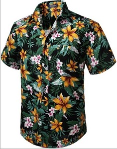 Chemise Hawaïenne Homme Manches Courtes Imprimé Floral Col Montant Respirante Écologique Anti-rétrécissement Hiver Popeline 100% Polyester - Product Image 3