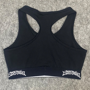 Ensemble de sport pour femme : soutien-gorge et short noirs, tenue de gym sans coutures, ensemble de yoga et fitness, tenue d'entraînement extensible et respirante - Product Image 2