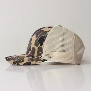Hats For <b>Men</b> Mesh Back <b>Flat</b> And Curves Brim Camouflage Print Trucker <b>Cap</b> For <b>Men</b> And Women With Customized Logo - Product Image 2