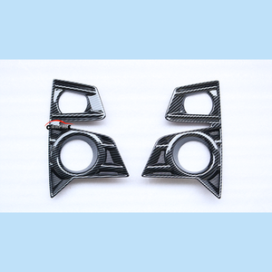 Xe Phụ Kiện Nội Thất Cửa Sổ Tự Động Tăng Bìa Carbon Phụ Kiện Màu Kit Cho D-Max 2020 2023 Trang Trí Nội Thất - Product Image 6