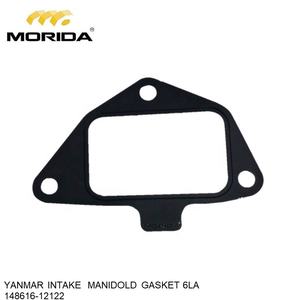 Joint de collecteur d'admission 6LA 148616-12122 pour YANMAR - Product Image 1