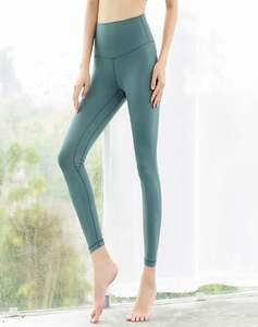 กางเกงโยคะเอวสูงผู้หญิง กางเกงเลกกิ้งไร้ตะเข็บ ฟิตเนส กีฬา ออกกำลังกาย กระชับสัดส่วน ชุดออกกำลังกาย กางเกงเลกกิ้งกีฬา - Product Image 4