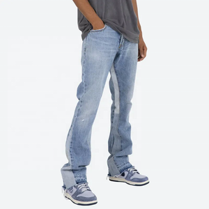 Jean en denim délavé coupe droite pour homme, taille mi-haute, coupe classique, en coton, style printemps - Product Image 3