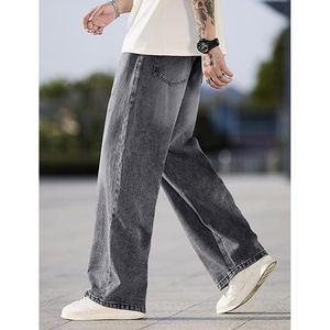 Jeans baggy pour hommes, mode hip-hop, coupe ample, denim délavé, pantalon décontracté - Product Image 4