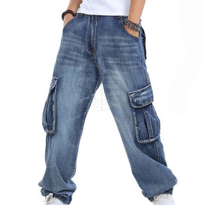 Dernier design, service OEM, pantalon baggy pour homme, respirant, lavé, prix abordable, pantalon pour homme fabriqué au Pakistan - Product Image 6