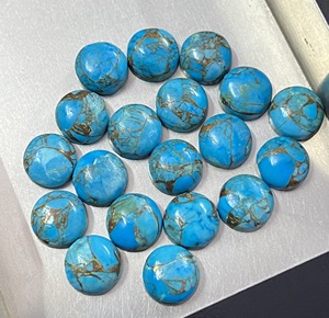 Turquesa Azul Cobre, Gema Cabujón de Corte Redondo Suelta 5mm/6mm/7mm/8mm/10mm/12mm/13mm/14mm/15mm/16mm/18mm/20mm/22mm/24mm/25mm - Product Image 1