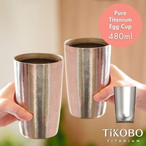 Gobelet isotherme double paroi en titane pur TiKOBO, forme œuf, 480 ml (lot de deux, manchon en silicone non inclus) - Product Image 1