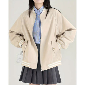 Chaquetas Letterman Personalizadas al por Mayor para Mujer, Chaquetas Letterman Sostenibles y Transpirables de Algodón Tejido - Product Image 2