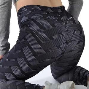 Leggings de Spandex/Nylon Transpirables de Alta Calidad para Mujer |   Pantalones de yoga y fitness de cintura elástica y largo completo |   OEM/ODM - Product Image 6