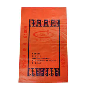 Sac d'emballage pour engrais en polypropylène tissé à bouche ouverte avec fond cousu pour la manutention et le stockage industriels - Product Image 2