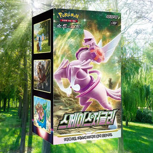 Caja de Sobres de Cartas Coleccionables Pokémon Space Juggler, Versión Coreana, Cartas Coleccionables de Anime, Colección Popular de Cartas Pokémon - Product Image 1