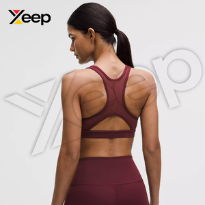 XEEP สปอร์ตบราโยคะคุณภาพสูงสำหรับผู้หญิง รุ่น XC-SB-47 สายรัดปรับได้ ระบายอากาศดี แผ่นรองถอดออกได้ รองรับได้ดี แห้งเร็ว - Product Image 4