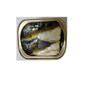 Sardines en conserve 125g dans l'huile végétale, poisson frais, fruits de mer pour une alimentation saine - Product Image 1