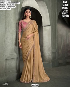 ผ้าไหมเครปสีเขียวอมฟ้าสำหรับผู้หญิง ยี่ห้อ Noor Elegance พร้อมเสื้อปักลาย ทรงปกติ ยาวคลุมเท้า เหมาะสำหรับงานแต่งงานแบบดั้งเดิม รุ่น 1711 - Product Image 5