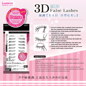 Pestañas postizas de algodón/nailon/fibra sintética hechas a mano de alta calidad, estilo natural, LE02, reutilizables, autoadhesivas, efecto 3D, venta al por mayor - Product Image 4