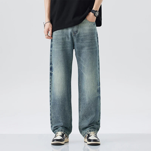 Jeans Clásicos de Mezclilla para Hombre, Ropa Casual de Alta Calidad, Fabricante - Product Image 1