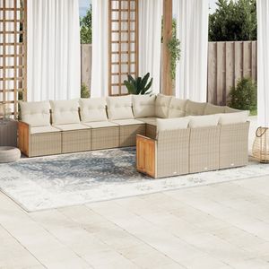 ชุดโซฟาสีเบจสำหรับสวน - Product Image 1