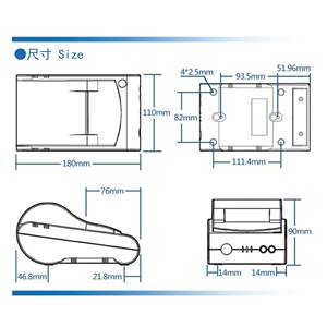 Impresora matricial de puntos Brightek de 58 mm para escritorio con interfaz serie o paralela - Product Image 6