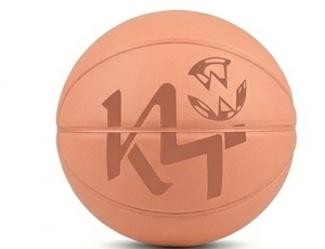 ลูกบาสเก็ตบอล KLTW INT'L ขนาด 7  หุ้มหนัง  ไส้ยางบิวทิล  ทนทาน สำหรับฝึกซ้อมในร่ม  พร้อมโลโก้ K1 น้ำหนัก 580-650 กรัม - Product Image 5
