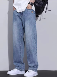 Jeans décontractés pour hommes de haute qualité, coupe droite, couleur unie, denim délavé léger, style vintage - Product Image 2