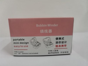 Bobinadora portátil AA0282, mini bobinadora con bobinas e hilos para máquinas de coser, diseño de plástico blanco, fácil de operar - Product Image 4