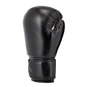 Offre Spéciale – Nouveaux Gants de Boxe Unisexe 2026 Haute Performance Respirants en Cuir PU – Prix de Gros - Product Image 2