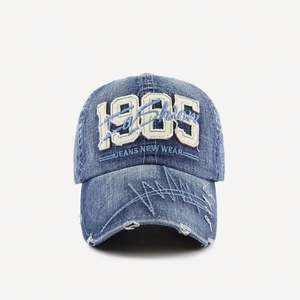 Gorras deportivas unisex de mezclilla vintage desgastada con bordado 3D de 6 paneles, diseños surtidos al por mayor, con hebilla metálica común - Product Image 4
