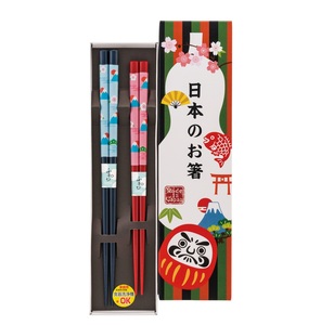 Palillos Personalizados Más Vendidos, Cubertería de Viaje de Lujo, Vajilla Japonesa al por Mayor - Product Image 1