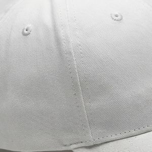 Gorra Blanca Lisa, Gorras de Béisbol, Gorra de Verano Ventilada con Patrón, Unisex, para Uso Diario, Gorra Moderna para Caballeros y Damas - Product Image 5
