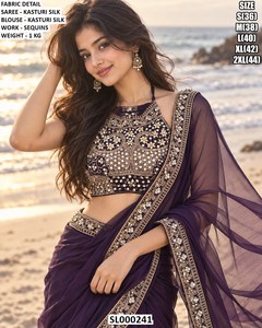 Purple Sequin Embroidered Halter Neck Blouse Party Wear <b>Saree</b> <b>for</b> <b>Women</b> - Product Image 2