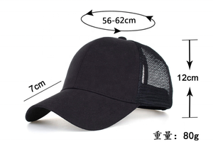 Gorra de béisbol de verano para mujer/sombrero de malla deportivo Athleisure con ranura cruzada para cola de caballo, sombrero de visera para correr senderismo al aire libre - Product Image 6
