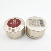 Boîte en métal en forme de petite fleur, personnalisable avec logo, recyclable et écologique, vide, pour l'emballage de thé en vrac, vente en gros