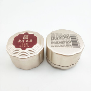 Caja Metálica Pequeña con Forma de Flor y Logotipo Personalizado, Mini Bote de Té Vacío para Empaque de Hojas de Té Sueltas, Venta al Por Mayor - Product Image 4