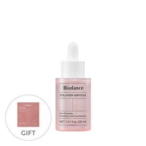แอมพูลคอลลาเจนไบโอเดนส์เกาหลี 30 มล. คุณภาพสูง บำรุงผิวหน้า กระชับรูขุมขน - Product Image 1