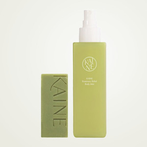 Set de cuidado corporal cosmético KAINE Rosemary, cremas para la piel de mujeres negras, cremas corporales, loción. - Product Image 5