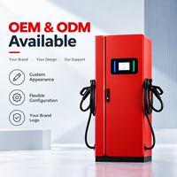 Chargeur rapide DC 240 kW pour véhicules électriques, station de recharge commerciale pour VE, fournisseur d'usine OEM ODM
