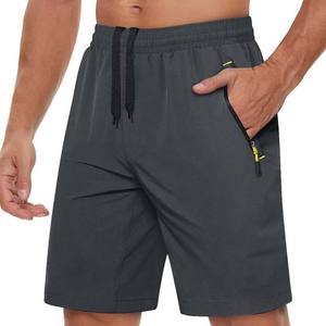 กางเกงขาสั้นผู้ชายผ้าทอเนื้อนุ่ม ระบายอากาศได้ดี น้ำหนักเบา กันน้ำ ยืดได้ 4 ทิศทาง เอวยางยืด มีกระเป๋า - Product Image 1