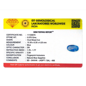 พลอยไพลินสีฟ้าทรงรีขนาด 2.85 กะรัต สำหรับเครื่องประดับชั้นดี - Product Image 4
